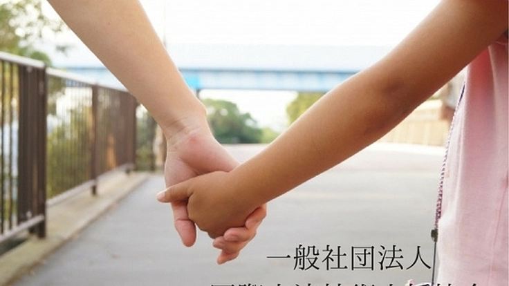 少子高齢化による人材不足を解決するための事業を立ち上げたい！