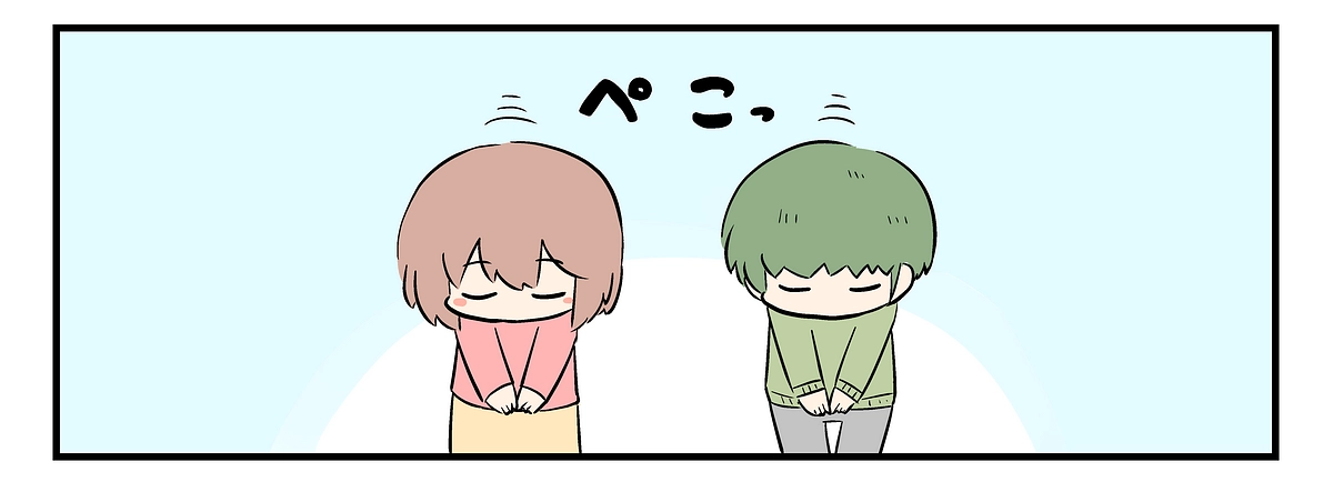 本プロジェクトが岐阜新聞社に掲載されました！