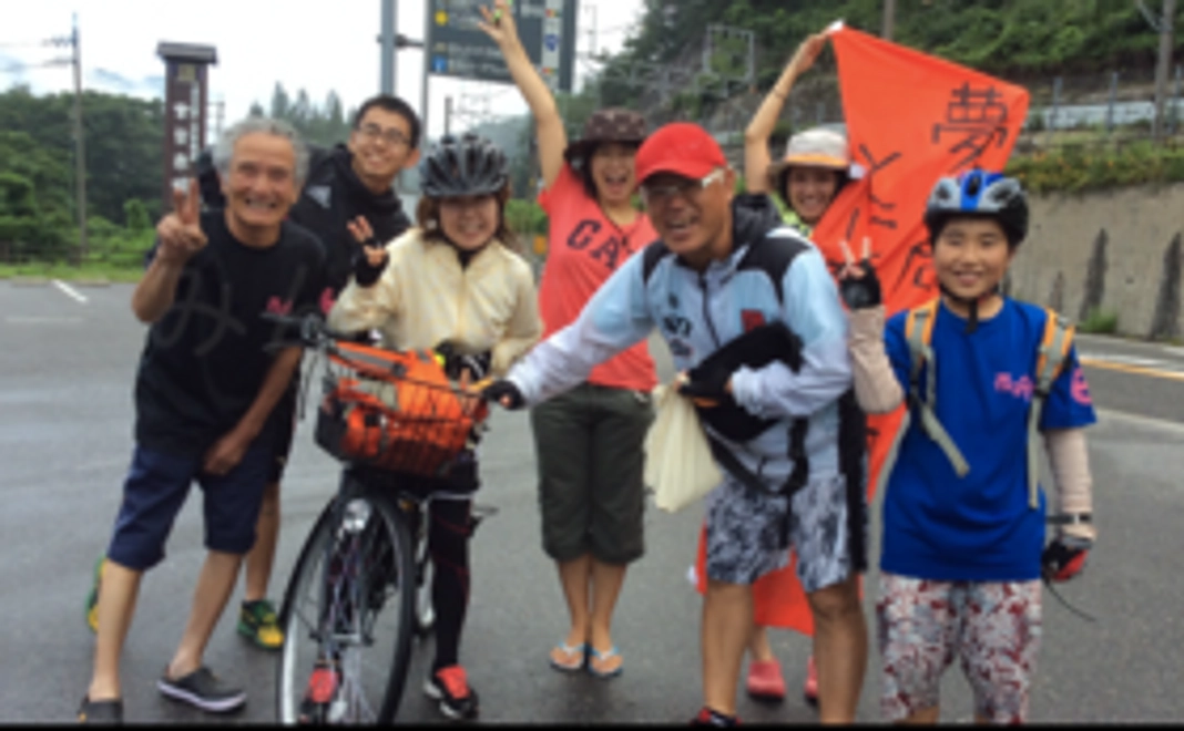 ありがとうメール