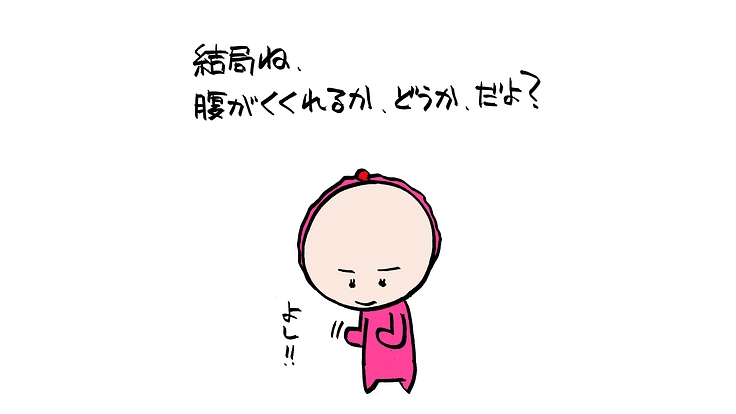 ぱおん製作委員会書籍化第二弾！ぱおんの世界をみんなで本にしよう