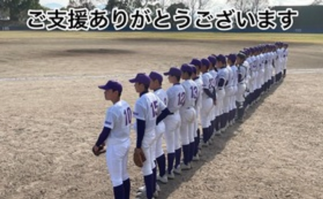 リターン不要5000円コース