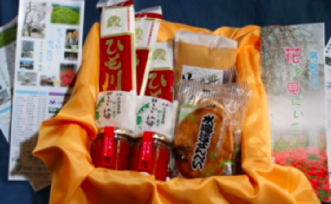 常総市の名産をお送りします!