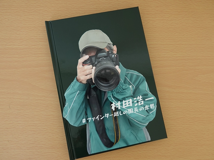 【リターン品発送】園長の動物フォトブック、フランソワルトンのマグネット、ドールのアクリルキーホルダー