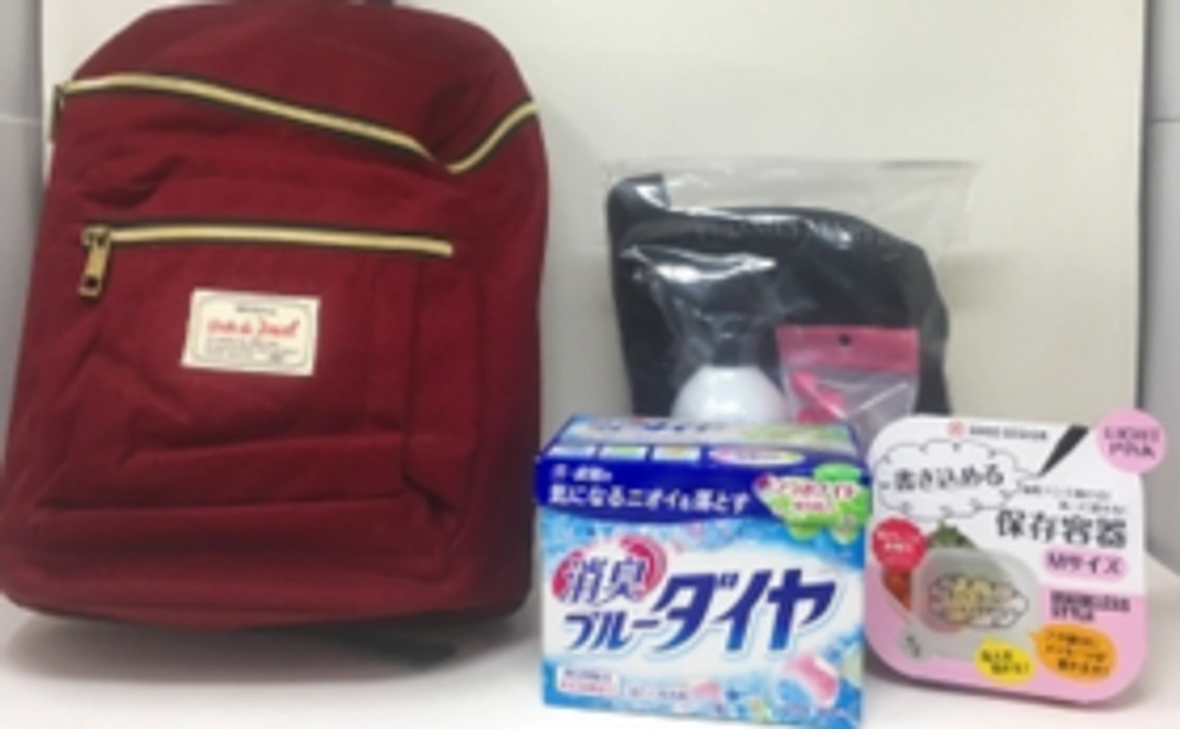 扱っている商品から御礼します