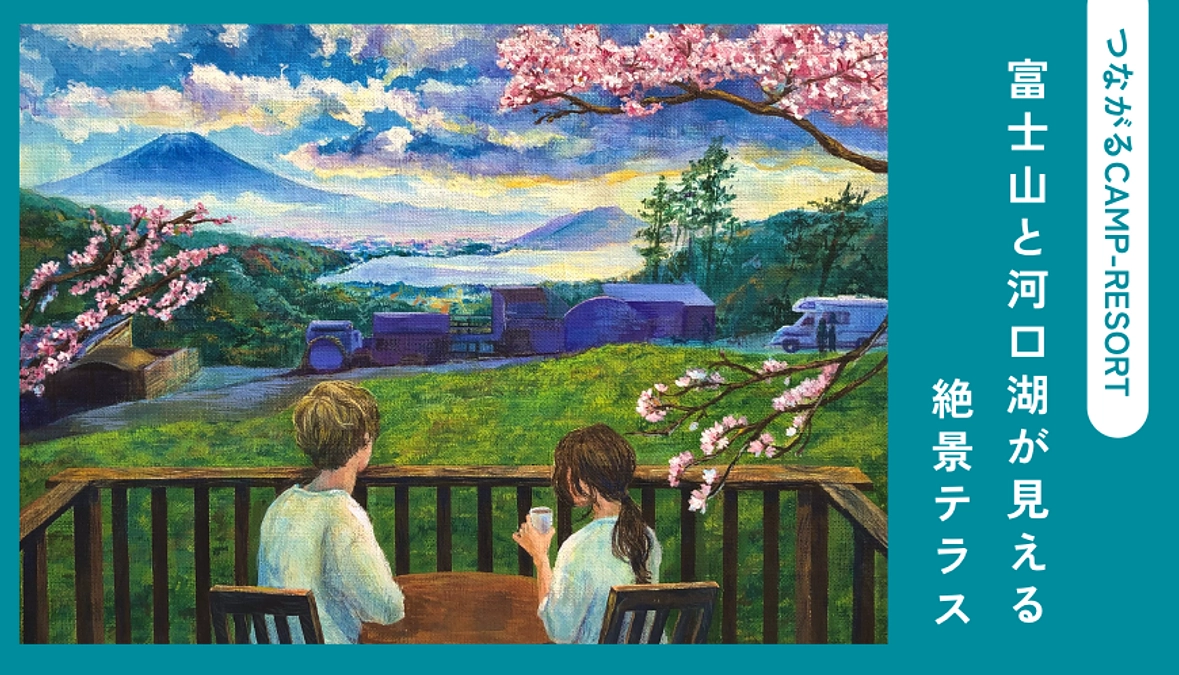 インターネットでのご支援が難しい方へ（代理支援のご案内）