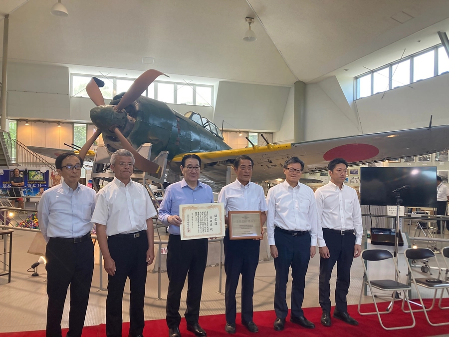 重要航空遺産認定証授与式が執り行われました