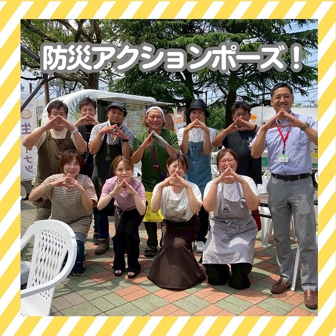 【17日目】「シェアしてね〜」の何倍も！行政職員さんの温かい応援に感謝