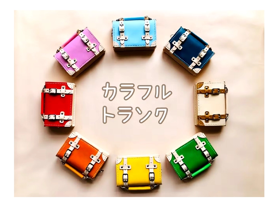 スタートしました！