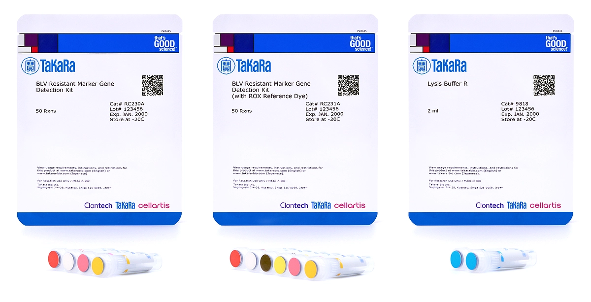 私たちの研究成果が簡易検査キットとして発売されます！