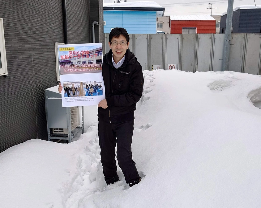 【あと1日】　最後まで頑張ります！現在144万1700円　150万まで5万8300円！