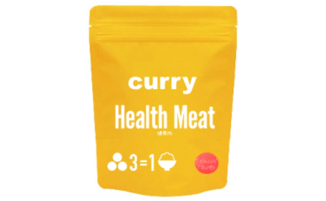 大容量　Health Meat（健康肉）カレー味　9食27個入り