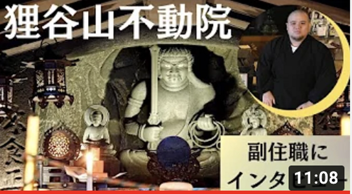 【残り8日】当山の特集動画を作成していただきました