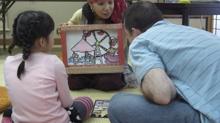 『紙芝居師なっちゃんの「紙芝居で皆と笑顔を」プロジェクト』