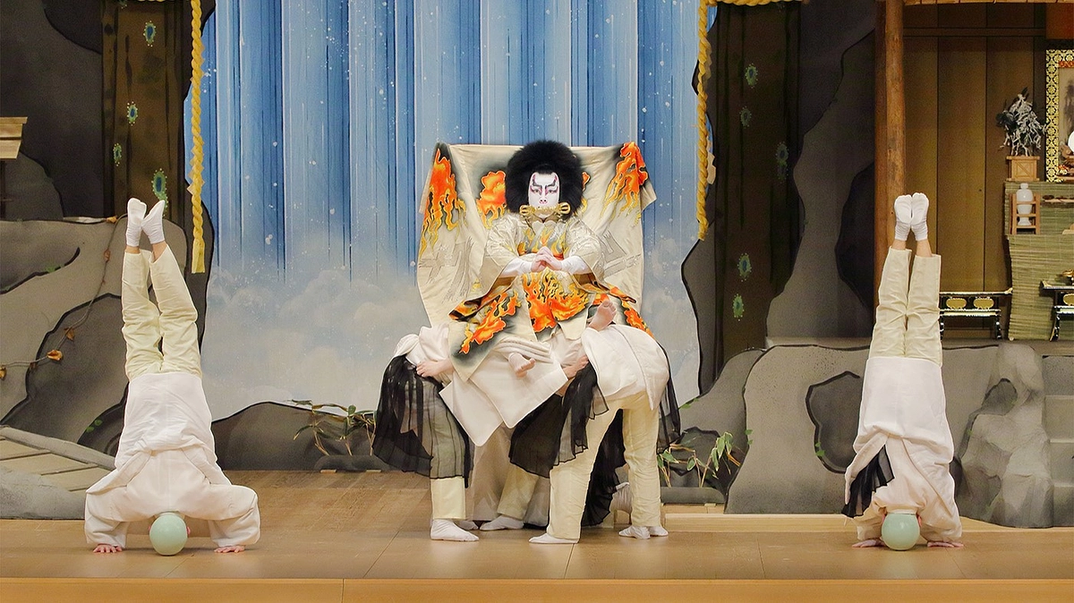 【進捗のご報告】歌舞伎俳優、歌舞伎音楽、大衆芸能の発表会