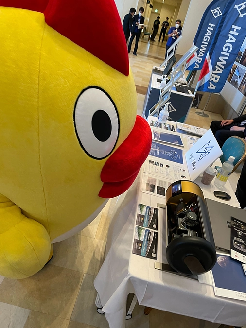 「北海道宇宙サミット2022」に出展いたしました