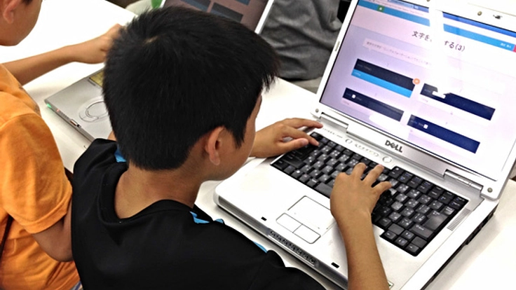 子供から大人まプログラミングが学べる教材開発と普及をしたい！