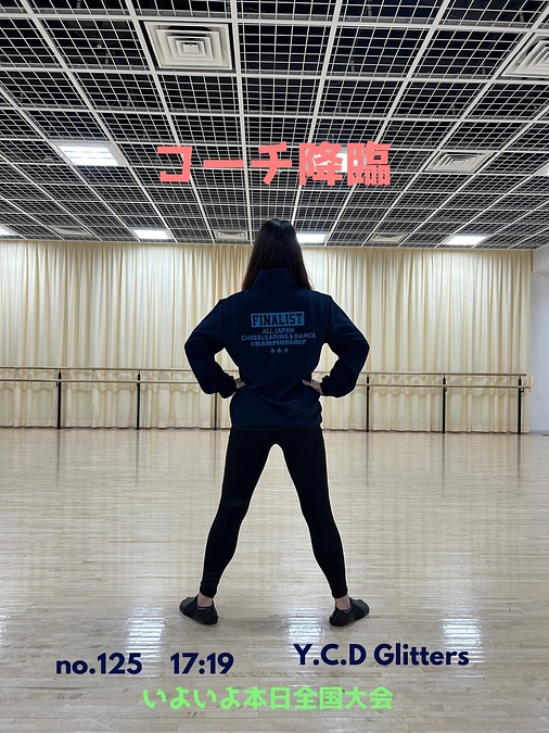 【全国大会】本日 17:19です,