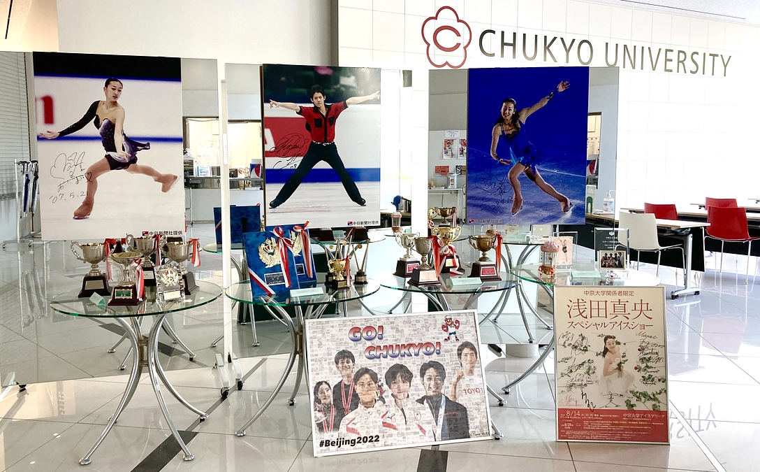 【施設紹介】展示スペース