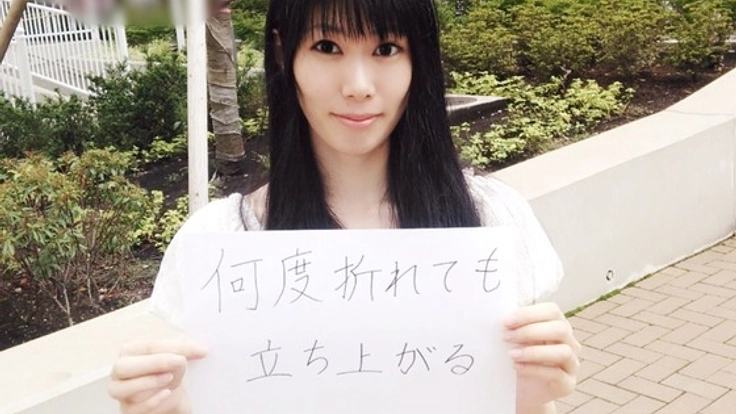 女子力で暴力にカツっ！～女の子の幸せを願うファッションショー