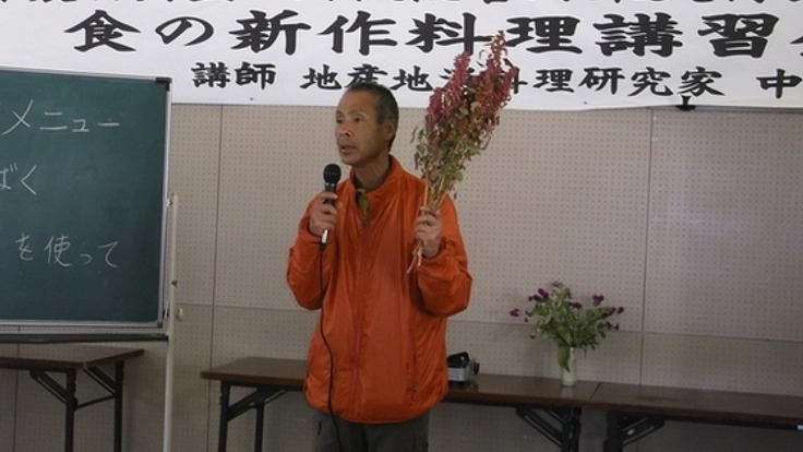 有機栽培国産キヌアの「ノンフライおかき」製作費用を募集します