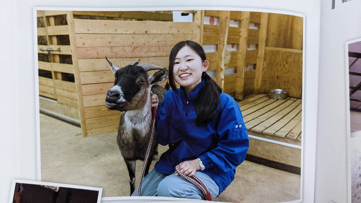 応援メッセージをいただきました⑥