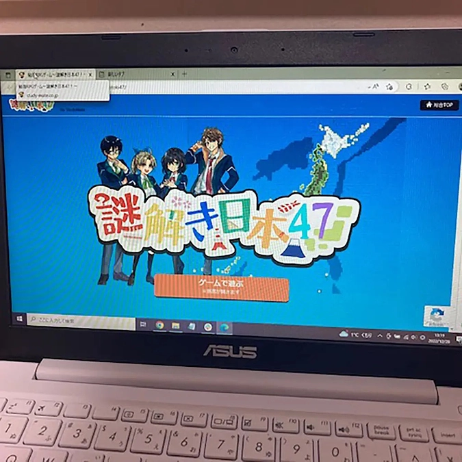 実際にデモゲームをしてくれたお子さんからの感想を紹介します！