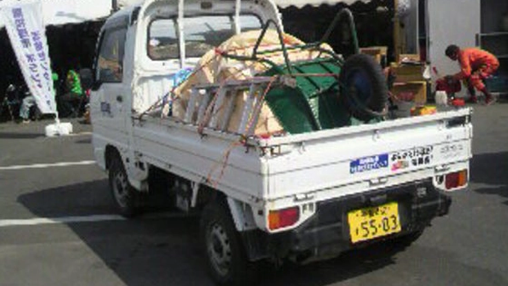 南相馬のボランティアセンターの「軽トラック」を購入維持したい