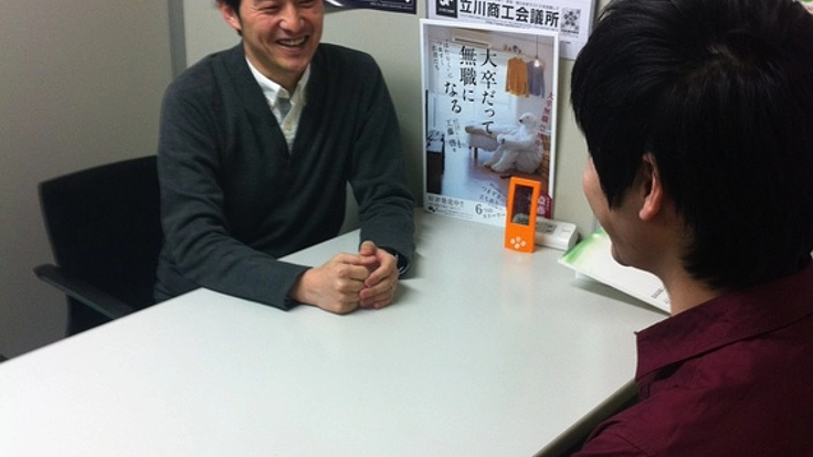 若年無業者白書-その実態と社会経済構造分析-