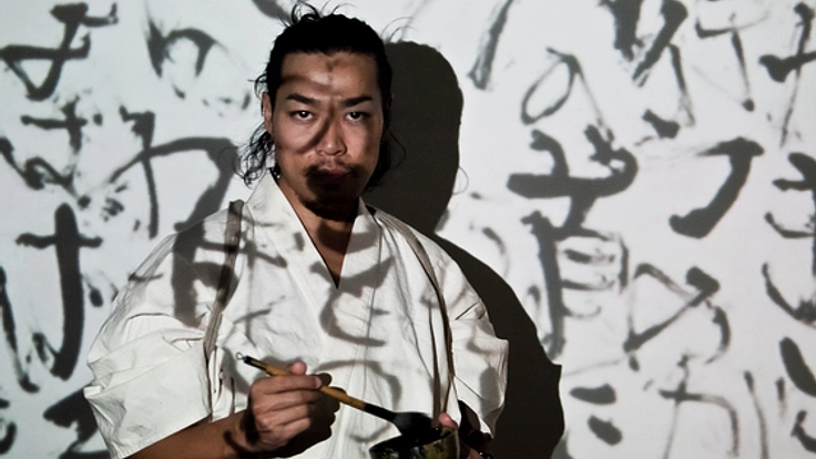 国際平和美術展~ユネスコへ平和の願いを~