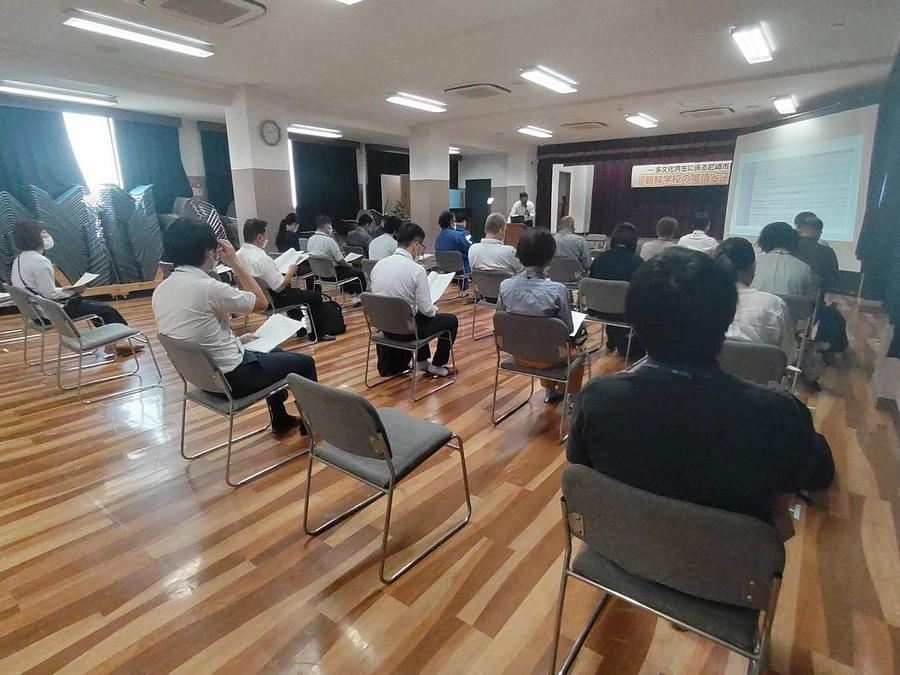 多文化共生に係る尼崎市職員研修「朝鮮学校の実情と子どもたち」