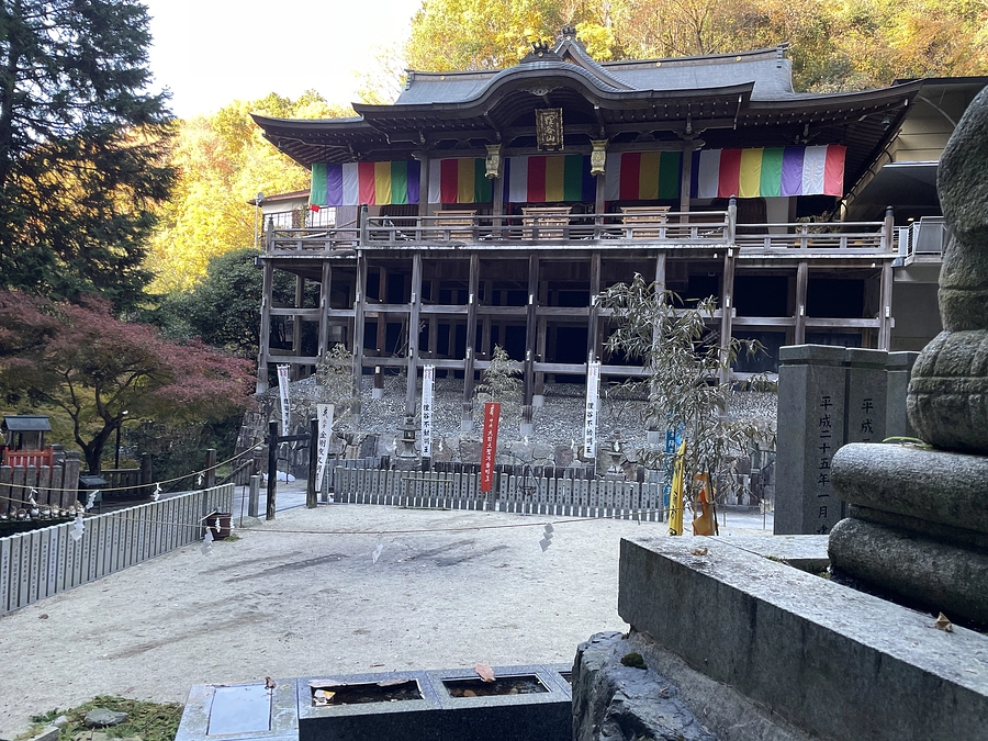 【残り7日】石柱リターンのご紹介