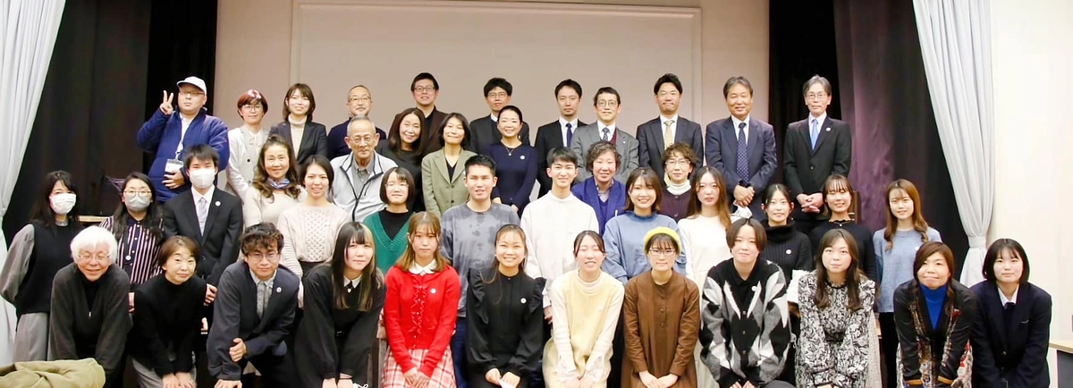 ［御礼］3月3日のシンポジウムへのご参加、ありがとうございました！