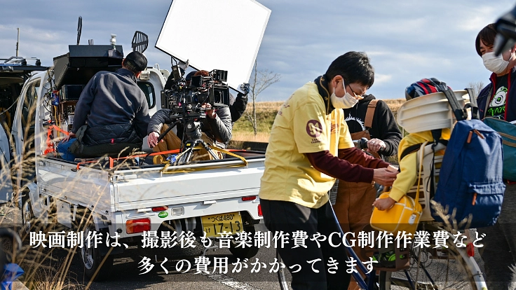 「じょっぱりー看護の人花田ミキ」命の尊さを綴る映画制作プロジェクト 4枚目