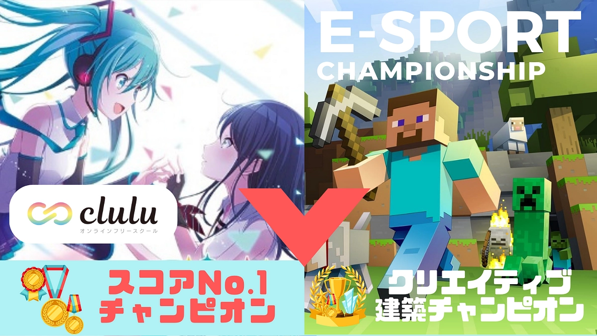 4月くるるイベント一覧公開しました♪