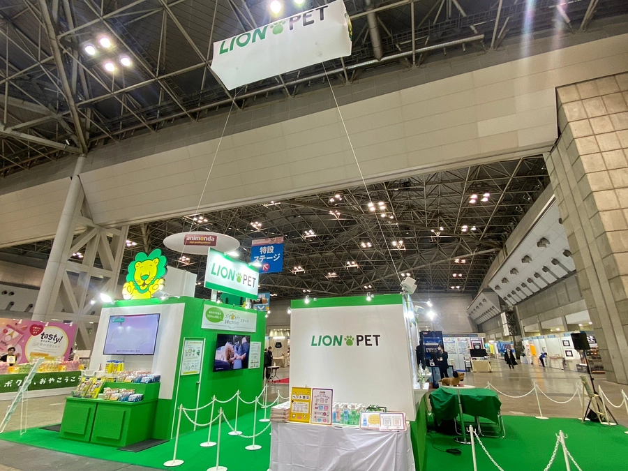 【お知らせ】第12回インターペット東京2023に出展いたします。