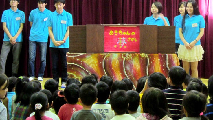 幼児からのキャリア教育絵本「あきちゃんの夢さがし」を出版！