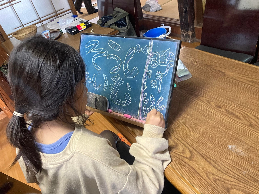 11月24日（木）スコレー練習会を開催しました！