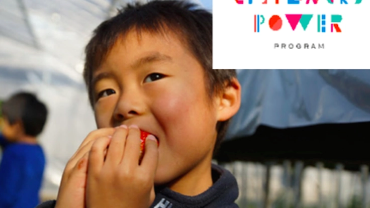 川崎産の野菜を広める為のラジオ番組を作りたい！【第3弾】