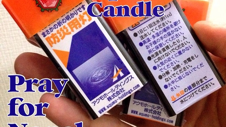 水だけで光るキャンドルをネパールの人口1万人の村に贈りたい!