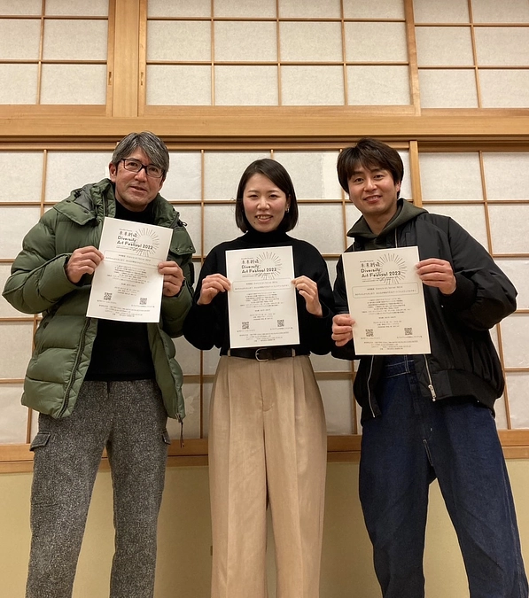 台湾LGBTを巡る戯曲リーディング始動しました！