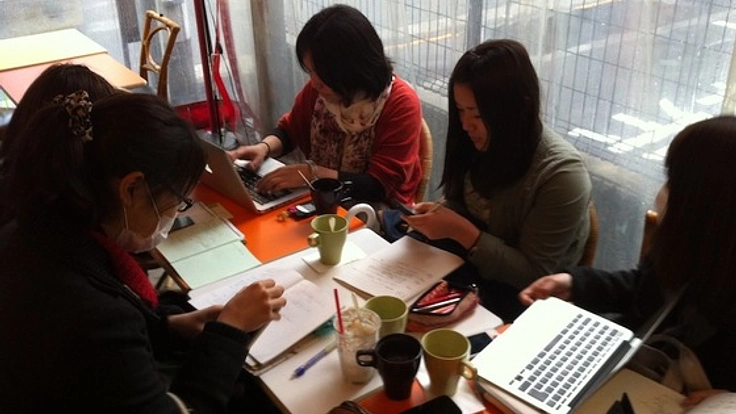 第1回ただいまをあっちでも