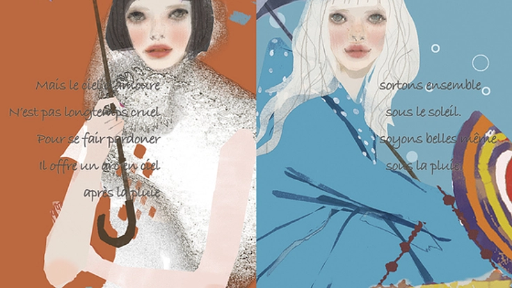 雨の日をパッと明るく！レインコートファッションショーを開催！