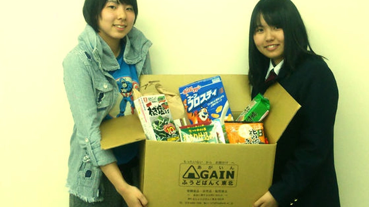 昼食で100円しか使うことができない被災地の受験生を食で応援！