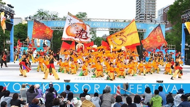 札幌YOSAKOIソーラン祭りでアイヌ文化を広めたい!