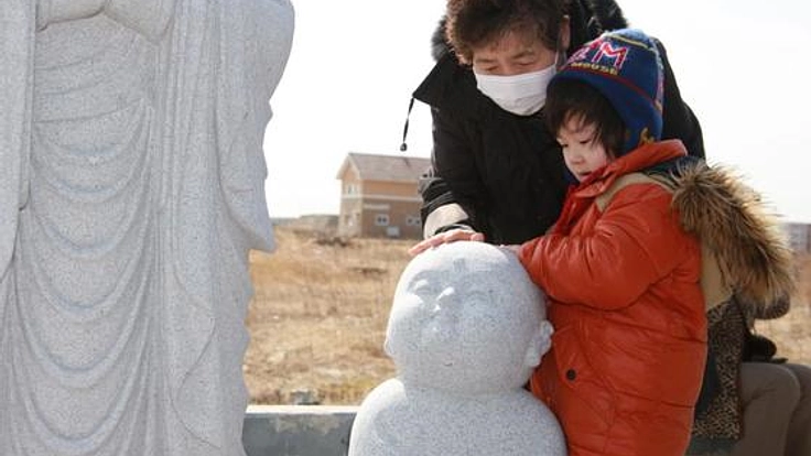 岩手県岩泉町小本に心の拠り所となる「お地蔵さん」を建立したい