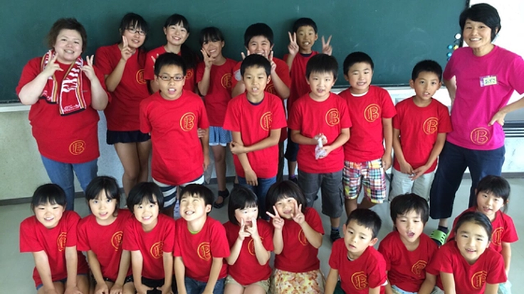 学童で習い事もできる新しい形の学童保育を運営したい!