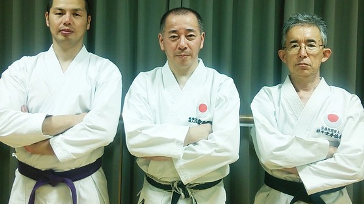 兵庫で空手を真摯に取組む団体や個人に対し支援活動を行う