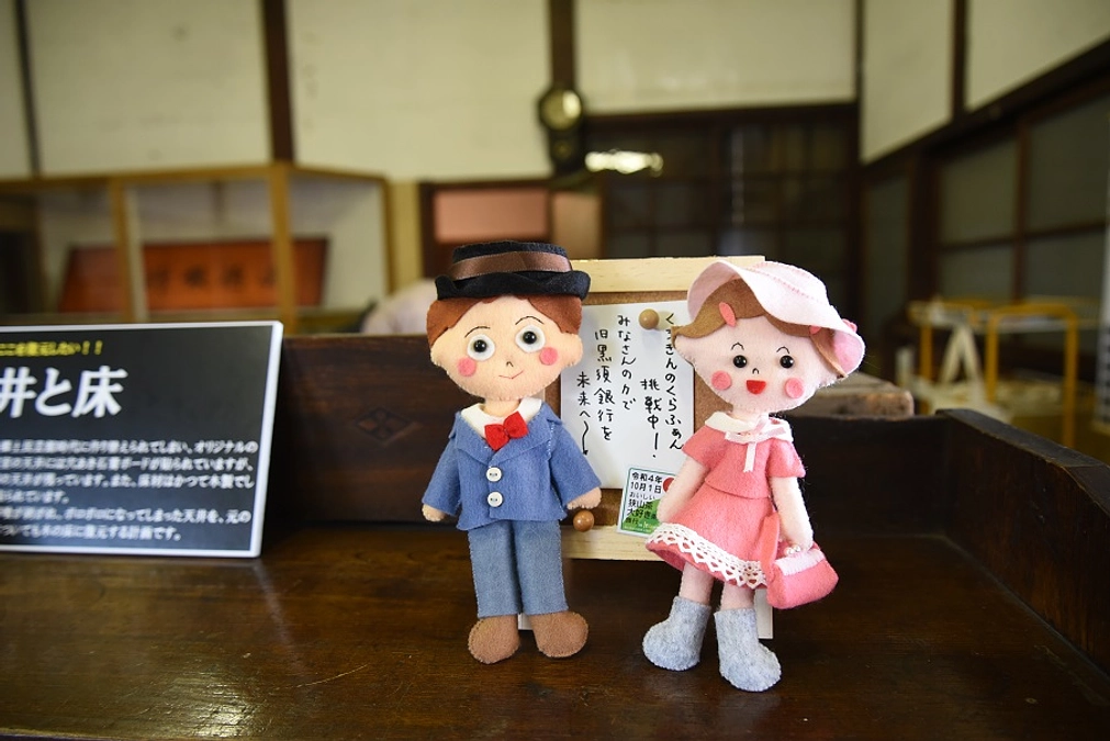 【公開日のようす】11月５日・６日ご来場ありがとうございました