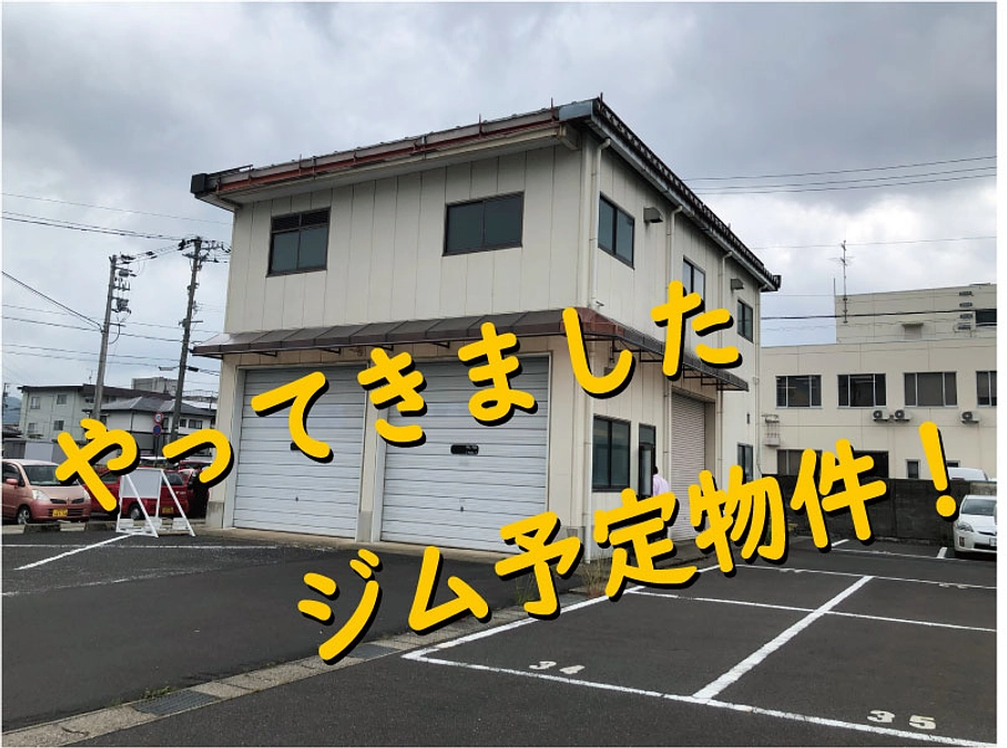 クラウドファンディング決定までの話②