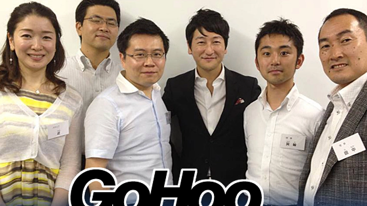 メディアのメディアを創ろう!誤った情報に惑わされないために